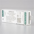 Контроллер-выключатель Wi-Fi для смартфонов и планшетов Citilux Смарт CLR6S - фото 4856037