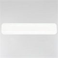 Накладной светильник Citilux Тринити CL238540 - фото 4856615