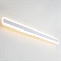 Накладной светильник Citilux Тринити CL238590 - фото 4856638