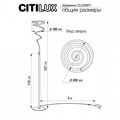 Торшер Citilux Джемини CL229911 - фото 4857089 Торшер Citilux Джемини CL229911 - фото 4857089