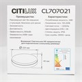 Накладной светильник Citilux Люмен CL707021 - фото 4857380