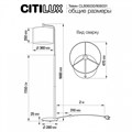 Торшер Citilux Тевин CL806030 - фото 4857398 Торшер Citilux Тевин CL806030 - фото 4857398
