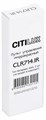 Пульт ДУ Citilux  CLR714.IR_Remote - фото 4858087 Пульт ДУ Citilux  CLR714.IR_Remote - фото 4858087