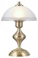 Настольная лампа декоративная Citilux Франческа CL417813 - фото 4859154