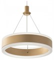 Подвесной светильник Citilux Дуэт CL719012 - фото 4859204