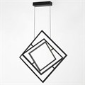 Подвесная люстра Citilux Cube CL719241 - фото 4859327