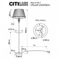 Стол журнальный с торшером Citilux Вена CL402930T - фото 4859415