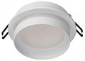 Встраиваемый светильник Citilux Hardy CL002D10 - фото 4859511