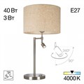 Настольная лампа декоративная с подсветкой Citilux Duplet CL801011 - фото 4860227 Настольная лампа декоративная с подсветкой Citilux Duplet CL801011 - фото 4860227