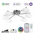Потолочная люстра Citilux Atman Smart CL226A161 - фото 4860577