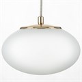 Подвесной светильник Citilux Atman Smart CL226B011 - фото 4860603