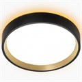 Накладной светильник Citilux Etalon CL750181 - фото 4860658
