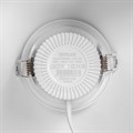 Встраиваемый светильник Citilux Sigma CLD00305S - фото 4860694