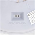 Накладной светильник Citilux Etalon CL750240 - фото 4861166