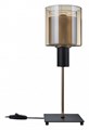 Настольная лампа декоративная 33 идеи TLL201 TLL201.02.05.BL-S25AM - фото 4861470 Настольная лампа декоративная 33 идеи TLL201 TLL201.02.05.BL-S25AM - фото 4861470