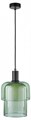 Подвесной светильник 33 идеи PND147 PND147.01.01.003.BL-M26GC - фото 4861660 Подвесной светильник 33 идеи PND147 PND147.01.01.003.BL-M26GC - фото 4861660