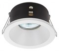 Встраиваемый светильник Mantra Comfort Ip65 6810 - фото 4862833