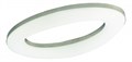 Накладной светильник Mantra Oakley 4902 - фото 4863446