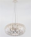 Подвесной светильник Rivoli Meike Б0047924 - фото 4865975 Подвесной светильник Rivoli Meike Б0047924 - фото 4865975