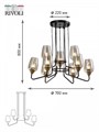 Подвесная люстра Rivoli Gera Б0047325 - фото 4866015 Подвесная люстра Rivoli Gera Б0047325 - фото 4866015