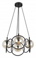 Подвесная люстра Rivoli Ariadna Б0047333 - фото 4866022 Подвесная люстра Rivoli Ariadna Б0047333 - фото 4866022