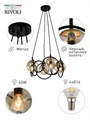 Подвесная люстра Rivoli Ariadna Б0047333 - фото 4866023 Подвесная люстра Rivoli Ariadna Б0047333 - фото 4866023