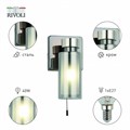 Бра Rivoli Klara Б0050851 - фото 4866125 Бра Rivoli Klara Б0050851 - фото 4866125