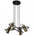 Подвесной светильник Rivoli Elfriede Б0051249 - фото 4866187 Подвесной светильник Rivoli Elfriede Б0051249 - фото 4866187