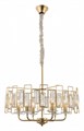 Подвесная люстра Rivoli Waltraud Б0052465 - фото 4866302 Подвесная люстра Rivoli Waltraud Б0052465 - фото 4866302