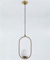 Подвесной светильник Rivoli Lola Б0052867 - фото 4866351 Подвесной светильник Rivoli Lola Б0052867 - фото 4866351