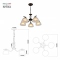 Подвесная люстра Rivoli Jackeline Б0054758 - фото 4866590 Подвесная люстра Rivoli Jackeline Б0054758 - фото 4866590