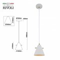 Подвесной светильник Rivoli Chloe Б0055468 - фото 4866692 Подвесной светильник Rivoli Chloe Б0055468 - фото 4866692
