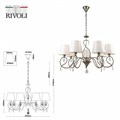 Подвесная люстра Rivoli Beatrix Б0055471 - фото 4866706 Подвесная люстра Rivoli Beatrix Б0055471 - фото 4866706