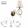 Бра Rivoli Beatrix Б0055473 - фото 4866710 Бра Rivoli Beatrix Б0055473 - фото 4866710