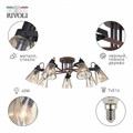 Потолочная люстра Rivoli Clarissa Б0055508 - фото 4866732