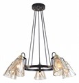 Подвесной светильник Rivoli Cathy Б0055513 - фото 4866736 Подвесной светильник Rivoli Cathy Б0055513 - фото 4866736