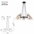 Подвесной светильник Rivoli Cathy Б0055513 - фото 4866739 Подвесной светильник Rivoli Cathy Б0055513 - фото 4866739