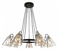 Подвесной светильник Rivoli Cathy Б0055516 - фото 4866741 Подвесной светильник Rivoli Cathy Б0055516 - фото 4866741