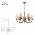 Подвесная люстра Rivoli Carissa Б0055522 - фото 4866754 Подвесная люстра Rivoli Carissa Б0055522 - фото 4866754