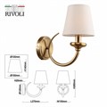 Бра Rivoli Carissa Б0055525 - фото 4866758 Бра Rivoli Carissa Б0055525 - фото 4866758