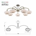 Люстра на штанге Rivoli Avarice Б0055609 - фото 4866789 Люстра на штанге Rivoli Avarice Б0055609 - фото 4866789