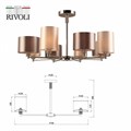 Люстра на штанге Rivoli Ebony Б0055619 - фото 4866821 Люстра на штанге Rivoli Ebony Б0055619 - фото 4866821