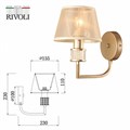 Бра Rivoli Elinor Б0055623 - фото 4866825 Бра Rivoli Elinor Б0055623 - фото 4866825