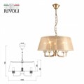 Подвесной светильник Rivoli Elinor Б0055626 - фото 4866834 Подвесной светильник Rivoli Elinor Б0055626 - фото 4866834