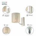 Бра Rivoli Evonne Б0055641 - фото 4866891 Бра Rivoli Evonne Б0055641 - фото 4866891