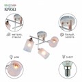 Люстра на штанге Rivoli Tammy Б0059258 - фото 4866997 Люстра на штанге Rivoli Tammy Б0059258 - фото 4866997