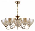 Подвесная люстра Rivoli Adrianne Б0060997 - фото 4867060 Подвесная люстра Rivoli Adrianne Б0060997 - фото 4867060
