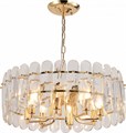 Подвесная люстра Rivoli Miranda Б0061210 - фото 4867131 Подвесная люстра Rivoli Miranda Б0061210 - фото 4867131