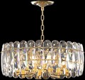 Подвесная люстра Rivoli Miranda Б0061210 - фото 4867133 Подвесная люстра Rivoli Miranda Б0061210 - фото 4867133