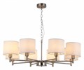 Подвесная люстра Rivoli Marilyn Б0061939 - фото 4867178 Подвесная люстра Rivoli Marilyn Б0061939 - фото 4867178